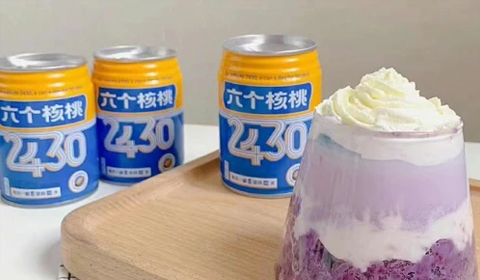 逐梦国际-专一品牌营销影视制作文化公司