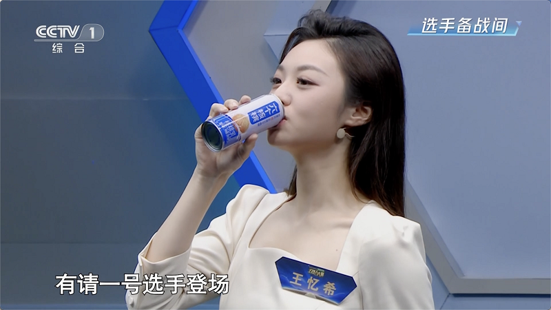 逐梦国际-专一品牌营销影视制作文化公司