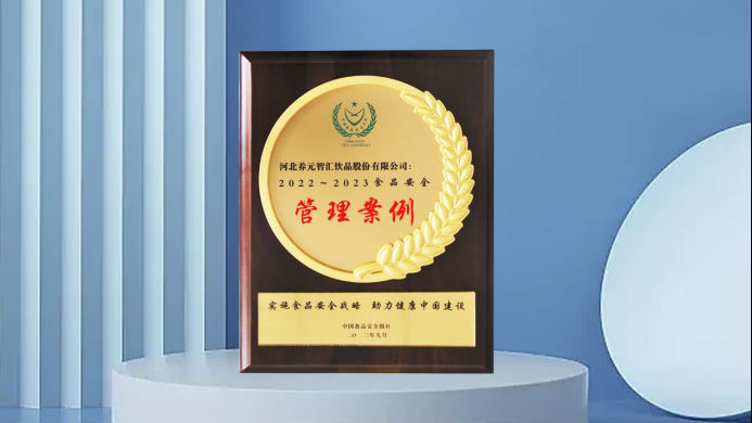 逐梦国际-专一品牌营销影视制作文化公司