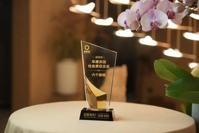 逐梦国际-专一品牌营销影视制作文化公司