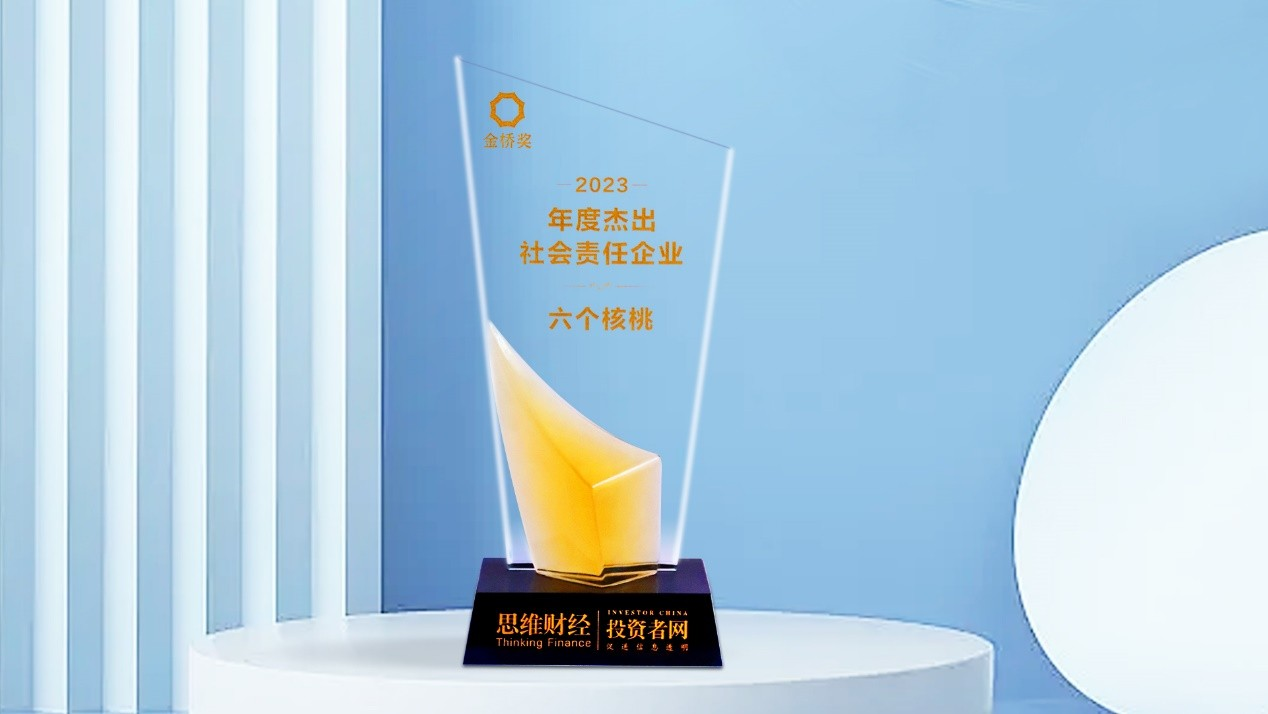 逐梦国际-专一品牌营销影视制作文化公司
