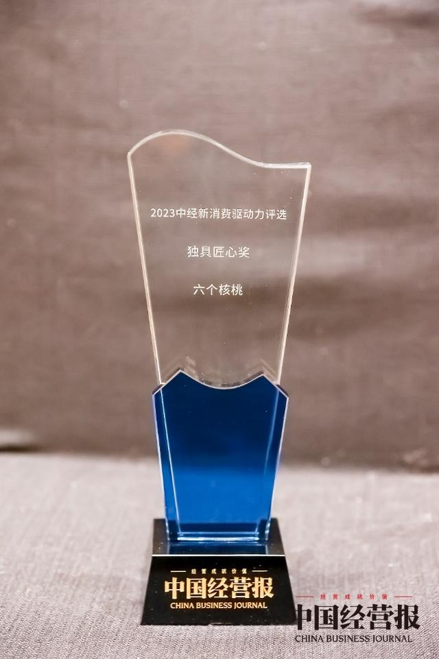 逐梦国际-专一品牌营销影视制作文化公司