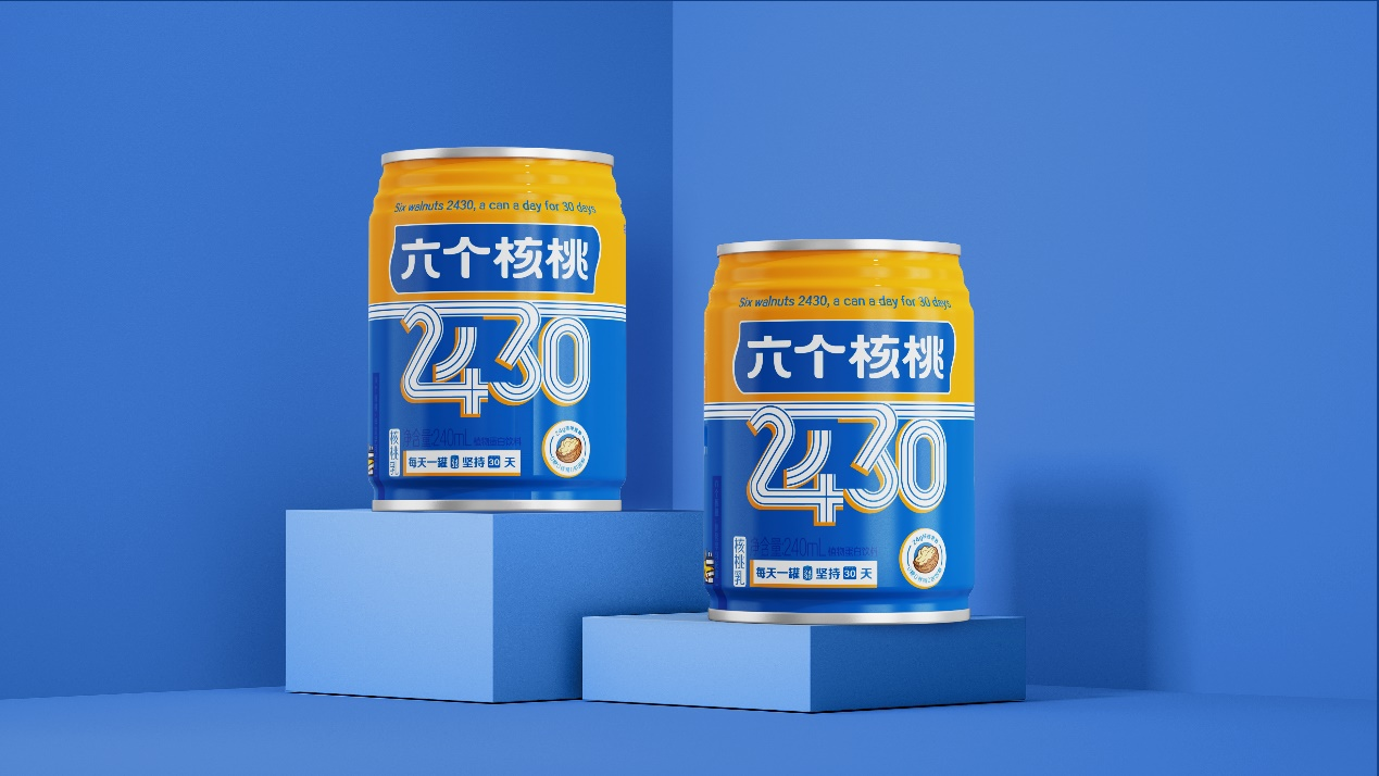 逐梦国际-专一品牌营销影视制作文化公司