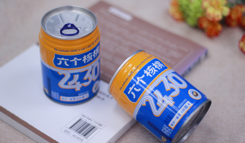 逐梦国际-专一品牌营销影视制作文化公司