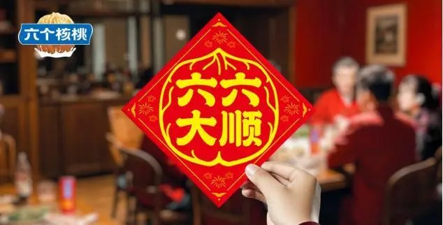逐梦国际-专一品牌营销影视制作文化公司