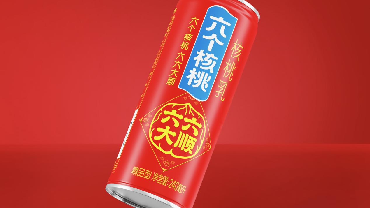 06614c46377592262f839fd9acf8aeb6 逐梦国际-专一品牌营销影视制作文化公司