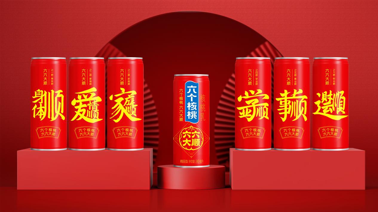 51ab92396821a9bdb9a47ba172454e2b 逐梦国际-专一品牌营销影视制作文化公司
