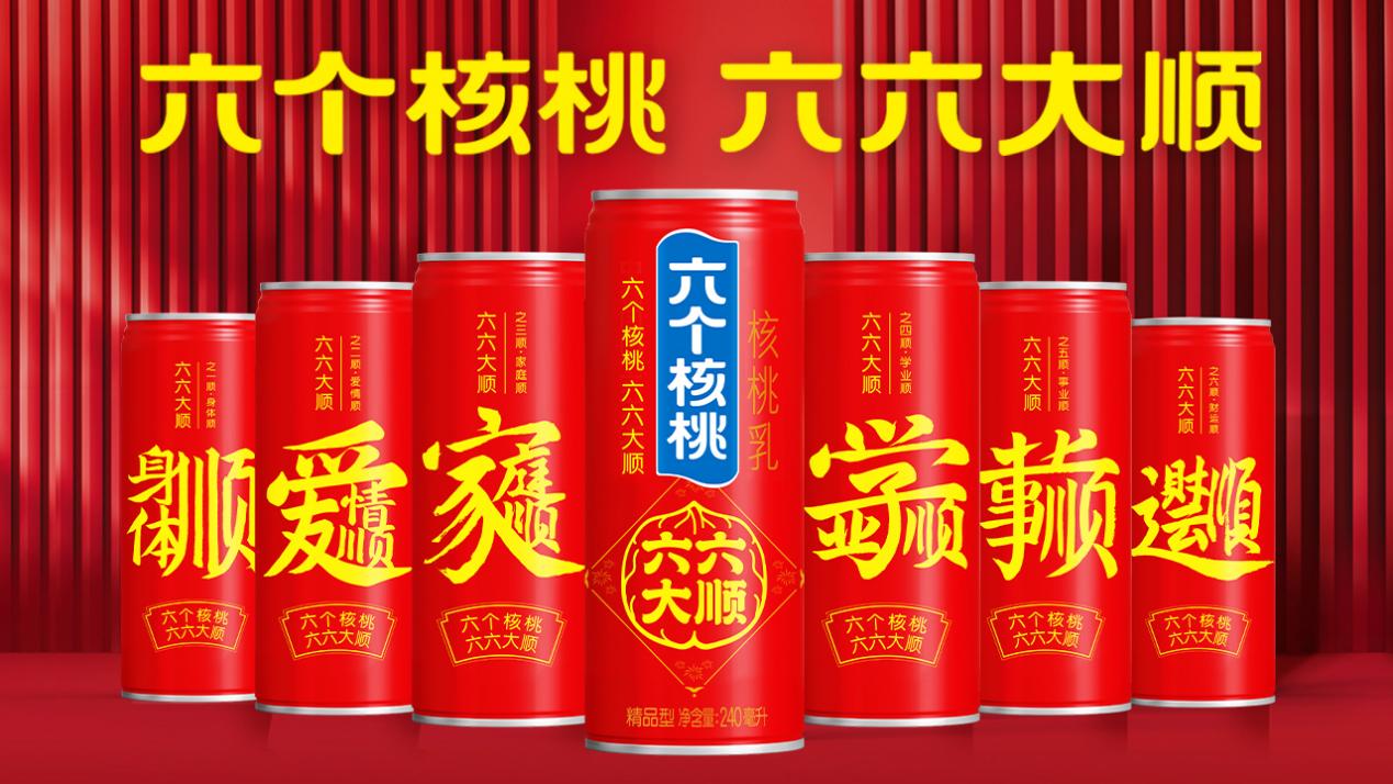5ae96a10c3f6f0bf555d53bccc0ddc78 逐梦国际-专一品牌营销影视制作文化公司