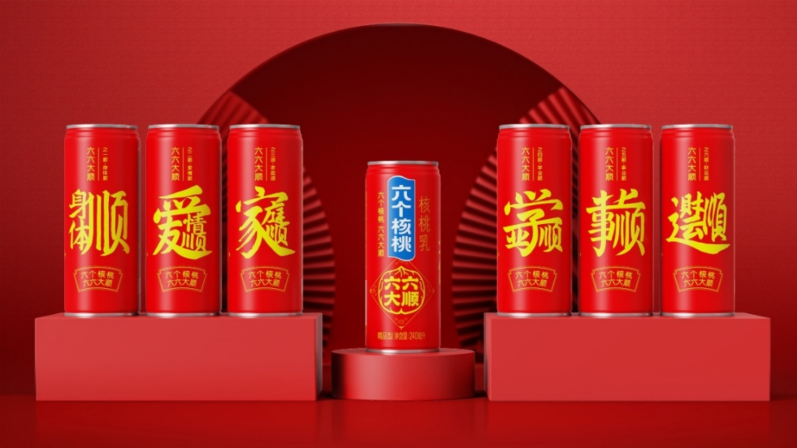 逐梦国际-专一品牌营销影视制作文化公司
