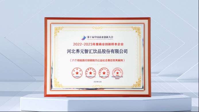 逐梦国际-专一品牌营销影视制作文化公司