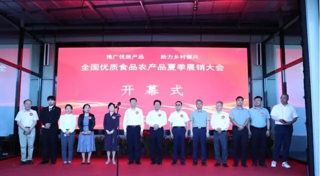 逐梦国际-专一品牌营销影视制作文化公司