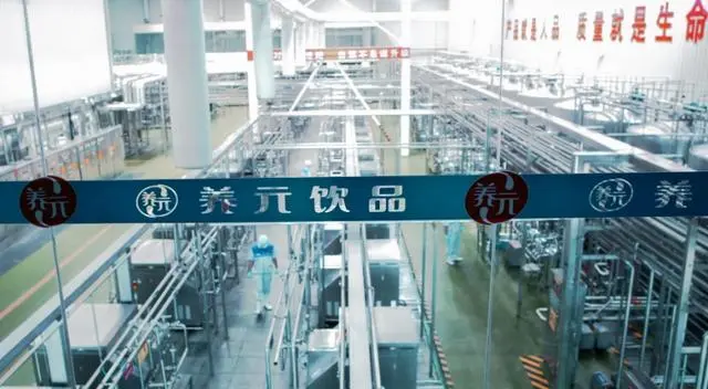逐梦国际-专一品牌营销影视制作文化公司