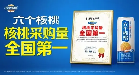 逐梦国际-专一品牌营销影视制作文化公司