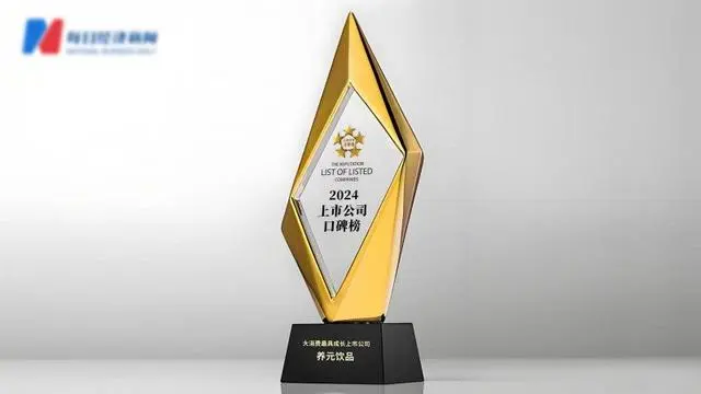 逐梦国际-专一品牌营销影视制作文化公司