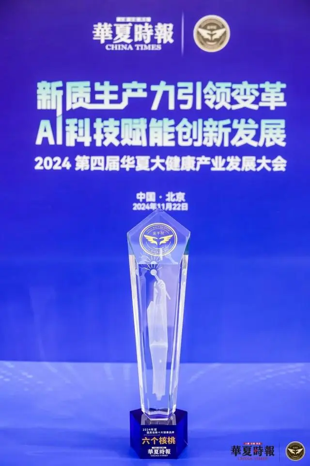 3acf315bf3ccff7cbdd467bb59ddf839 逐梦国际-专一品牌营销影视制作文化公司