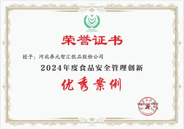 逐梦国际-专一品牌营销影视制作文化公司