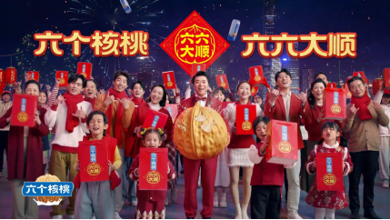 逐梦国际-专一品牌营销影视制作文化公司